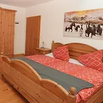 Alpenfrieden Санкт-Мартин-ам-Тенненгебирге